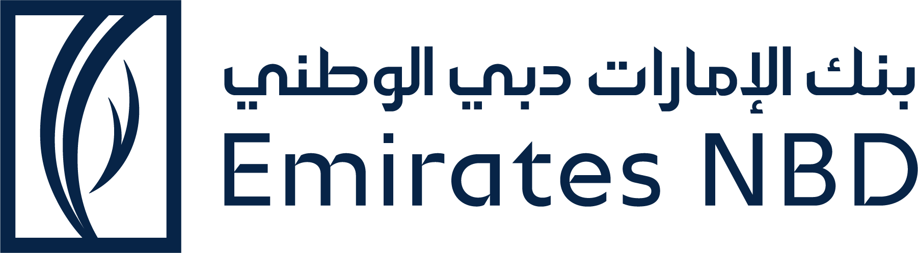Emirates NBD Innovation Fund
